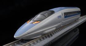 Fm-009 Takara Tomy Fm009 Tomix First Car Museum 500 Series Nozomi Shinkansen No Box