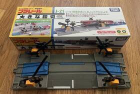 Ktec-ctotc-ds-1104917 Takara Tomy Plarail J-21 Big Railroad Crossing Used 100% Complete