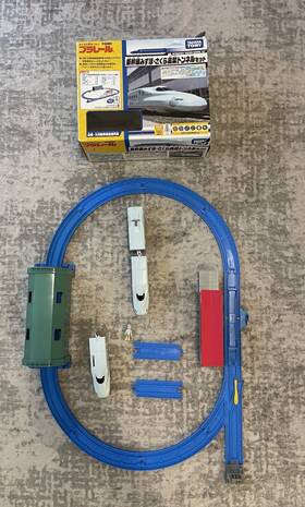 Takara Tomy 904810395560 Plarail Shinkansen Sakura Elevated Tunnel Set From Japan C20 Video Working