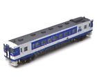 Tgauge-013-h Gauge Jr Kiha Hidaka Line Motorised Locomotive 731717884996
