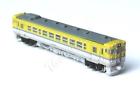 Tgauge-013-y Gauge Kiha West Japan Railways Motorised Locomotive 731717884965