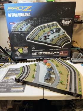 Pz3-003 Tokyo Marui Z 1/220 Scale Pro Diorama Expansion Plate D Type Ln/ob