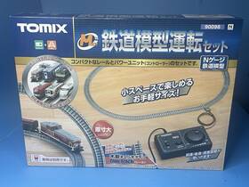 Tomix 90098 N Scale Mini Railroad Model Operation Set - Usa Seller