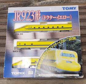 Jr923 Tomix 904810922278 N Scale Doctor Yellow 3 Car Set By Tomy