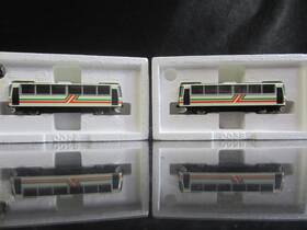 92106 Tomix Railbus Set Hojo Railway Type Color N Scale C-9