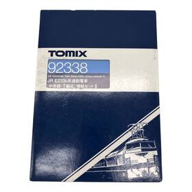 E233-0 Tomix 92338 Excellent N Gauge Series Inch Commuter Train 7-car Japan