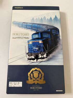 92785 Tomix 92945 Jr 24-25 Series Hokutosei Sleeper Train Set With Dd51 N Gauge