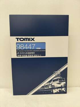 98447 Tomix Top Mint E231 Series Commuter Train - Authentic Japan