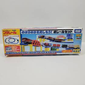 Tomy 516790441719 Takara Spiral Rail Set From Japan Missing One Small Piece