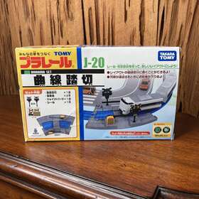 Tomy 904810496663 Tony Takara Plarail J-20 Railroad Crossing Caution Switch Track Set New Open Box