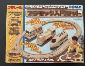 Tomy 904810635253 Plamock Beginners Set Rare Vintage Wooden Train
