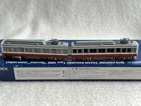 2619 Tomytec Tomix N Gauge Hakone Tozan Railway Type 1000 Bernina
