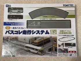 Tomytec 543736250166 Bus Collection Running System Basic Set B2 Ln/ob