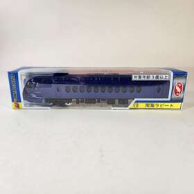 No18 Trane N Gauge No. 18 Nankai Rapit 50000 Series Train Diecast Model Kansai Osaka
