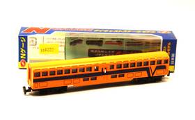Trane.org 905802150396 Train N Gauge Close-coupled - In Box Japan