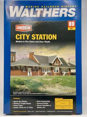 933-2904 Walthers Ho Scale - City Station New In Box Kit