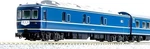Kato 10-1872 Series 20 Blue Train Sakura Nagasaki 8-CAR Set Gauge Model. Fixed Price $133.33.