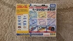Tomica Tomy Basic Track With Extra Set, & 3 Sets Of Motorized Trains. Fixed Price $90.00.