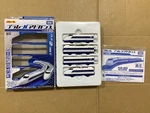 Takara Tomy Plarail Advance Series 100 Shinkansen AS-12 4 Car Box Manual Working. Fixed Price $45.00.