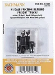Bachmann (bulk Of 12) Friction Bearing Freight Truck No Wheels (12PR) - Scale. Fixed Price $59.13.