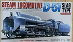 1/50 Arii #A554 Steam Locomotive D-51 Slag Type Display Model Sealed Parts New. Fixed Price $75.00.