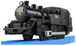 Takara Tomy KF-01 (tomica Plarail Model Train) Steam Locomotive Type C12 F/s New. Fixed Price $31.16.