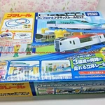Takara Tomy Plarail Pla-rail Set For Multifunctional Station 98245JAPAN. Fixed Price $154.55.