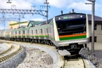 Kato Gauge Starter Set E233 Series 3000 Tokaido Line Ueno Tokyo 10. Fixed Price $187.38.