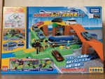 Takara Tomy Crossing & Freight Train Set Let's Play With Plarail Tomica Railroad. Fixed Price $179.99.