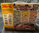 Plarail Let Start! Basic Set (takara Tomy) Japan Exclusive. Fixed Price $89.00.