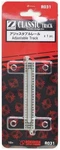 Rokuhan R031 Classic Truck Adjustable Track Pc 100-120 Mm Z Scale. Fixed Price $14.00.