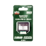 Kato 22-202-1 Sound Card, 4-8-4 FEF-3 / GS-4 : Ho Scale. Fixed Price $34.99.