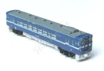 T Gauge 1:450 Scale Kiha 40-3003 Marine Blue 013B. Fixed Price $226.13.