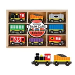 Melissa & Doug Wooden Train Cars (8 Pcs). Fixed Price $24.36.