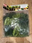 Busch 6490 H0 Mischwald 35 Deciduous Trees Fir New. Fixed Price $25.00.