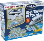 Masudaya Corporation Panel World Go! Shinkansen N700A From Japan. Fixed Price $39.99.