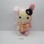 Sentimental Circus C1010A San-x Shappo Banpresto Prize 2013 Plush 8" Doll Japan. Fixed Price $16.24.