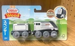 Fisher Price Thomas Wooden Railway Spencer Train & Friends New. Fixed Price $71.52.