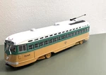 Corgi #US55021 Pcc Streetcar Fruit Salad Los Angeles, 1/50 Scale. Fixed Price $39.99.