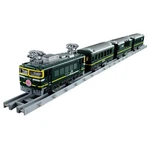 Takara Tomy Plarail Real Class Twilight Express Luxury Train New Jdm. Fixed Price $96.87.