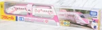 Plarail S-18 Series 500 Hello Kitty Shinkansen Bullet Train Takara Tomy. Fixed Price $73.88.