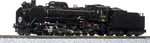 Kato 2016-A N Gauge Steam Locomotive D51 498 Equipped Auxiliary Light Black F/s. Fixed Price $186.14.