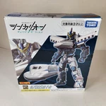 Shinkalion Cw N700S Shinkansen Nozomi Train Action Figure Takara Tomy Plarail. Fixed Price $69.95.