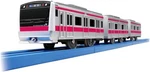 Takara Tomy Plarail E233 Series Keiyo Line New. Fixed Price $53.09.