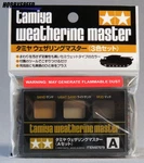 Tamiya Weathering Master Sand Light Dusty Finish Models Paint Tank TAM87079. Fixed Price $9.94.