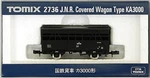 Tomix 2736 Jnr Freight Car Covered Wagon Type Ka 3000 Scale. Fixed Price $25.80.