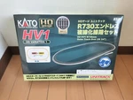 Model Train Kato Ho Gauge Unitrack HV1 R730 Endless Double Set 3-111. Fixed Price $88.00.