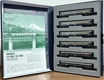 Kato 10-562 Orient Express 1988 6-CAR Add-on Set Scale. Fixed Price $175.21.