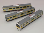 Kato Gauge E231/500 Series Train Set Cars Model 10-1461/1462. Fixed Price $275.64.