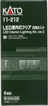 Kato Usa, Inc. Passenger Car Light Kit, White Led (6), KAT11212. Fixed Price $44.21.